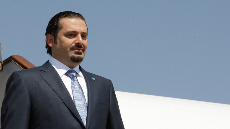Saad_El_Hariri.jpg